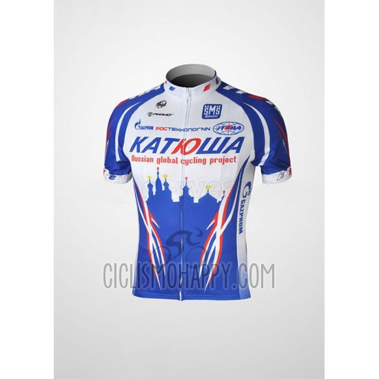 Katusha Cycling Jersey Bib Short 2010 Short Sleeve Blue and Blue